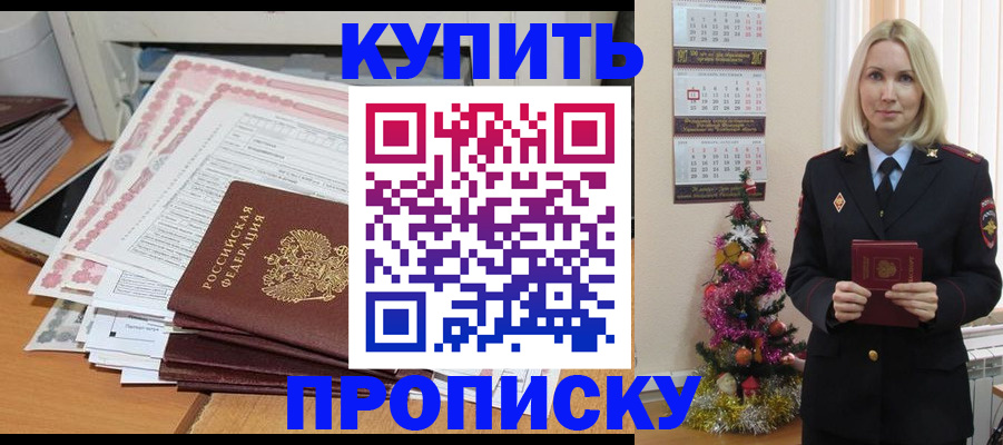 форма 3 в Стерлитамаке